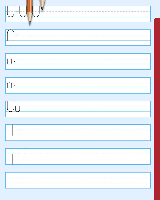 ABC_1_07.jpg