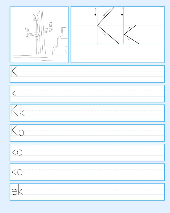 ABC_1_32.jpg